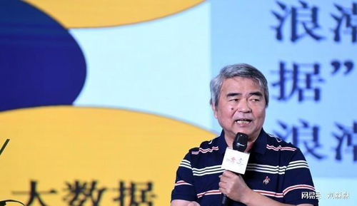 郑渊洁与AI的对决：作家的未来何去何从？