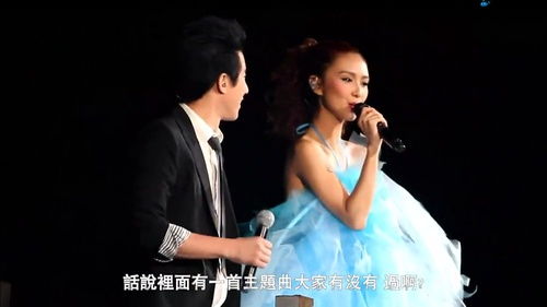 薛凯琪换账号封面悼念方大同：一段音乐情谊的延续