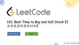 LeetCode #1224 最大相等频率：从困惑到精通的解题之旅