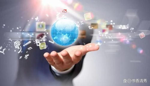 学会经营：从零开始的个人成长之路