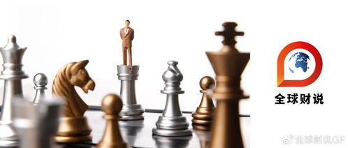 光大永明人寿的困境与希望：一把手更迭能否带来转机？