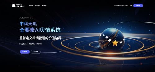 DeepSeek模型成本利润细节公布，透露了哪些关键信息？