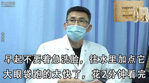 特朗普收到罕见国际邀请，背后有何深意？