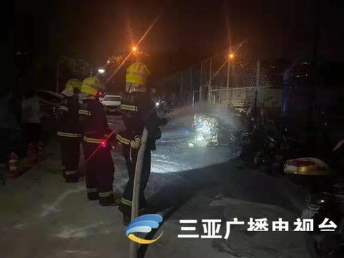 亲历者讲述：太原电动车起火事件背后的惊魂一刻