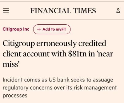 震惊！亲历知名银行“乌龙指”事件：81万亿美元误转入账户，90分钟后才察觉