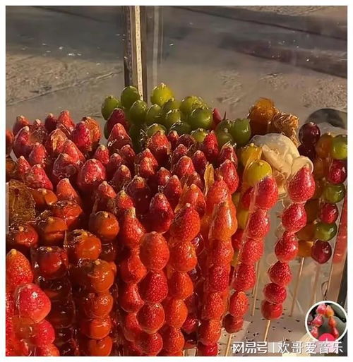 卖糖葫芦喷口水大姨：生意变差的背后真相