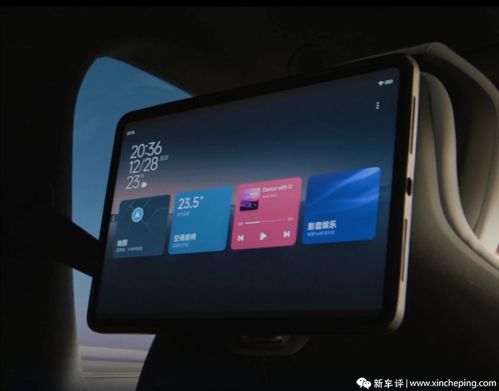 极氪与小米的巅峰对话：001 FR性能车强势登场