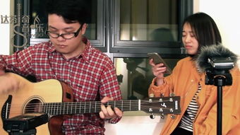 方大同的春风：温暖生命的力量