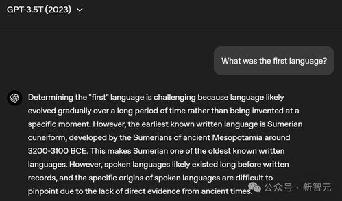 GPT-4.5发布现场直击：高情商AI真的来了！