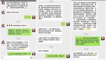2.24绝对签单：一次不可思议的销售奇迹