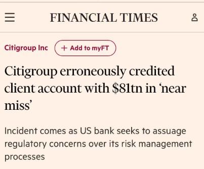 惊天乌龙！花旗银行错存81万亿美元，我的一天宛如过山车