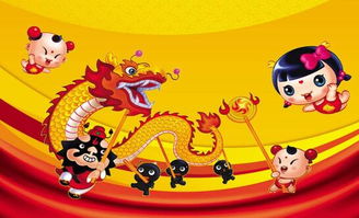 吒儿龙抬头之日，冲上全球第七的奇迹之旅