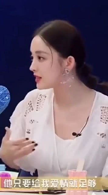 娜扎老公级别的担当：从她身上看到的不仅是颜值