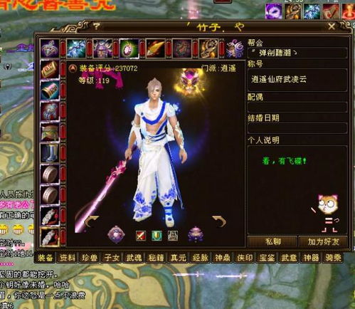 三月第一天，龙抬头的特别仪式感