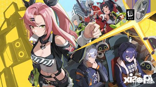 《绝区零》1.6前瞻汇总：一场属于玩家的狂欢盛宴