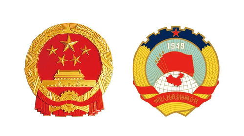 今年全国两会，这些看点你期待吗？