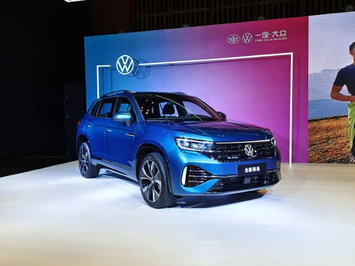 试驾一汽大众全新探岳L：大空间与智能科技的完美结合