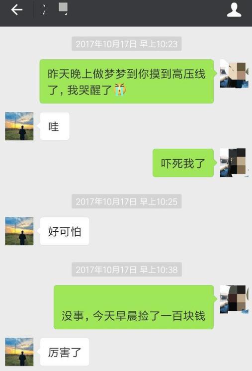 为什么大家都不爱用句号了？标点符号在数字化沟通中的新含义