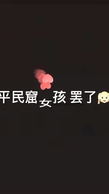 只要好看：一场关于外貌与自信的内心独白
