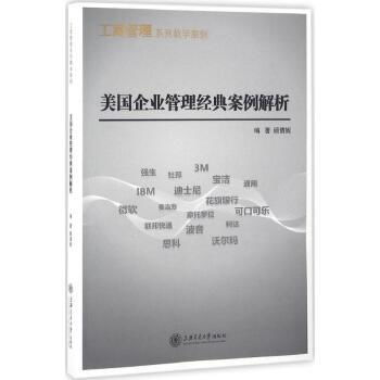 案例解析：从简书热搜到个人成长的蜕变之路