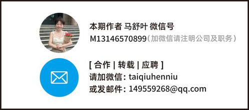 用DeepSeek打造个人IP的3条灵魂认知：从0到1的深度思考