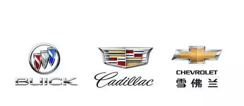 上汽通用“一口价”策略：一场价格战中的智慧突围