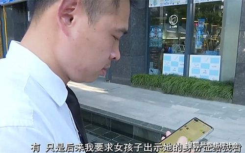 相亲一次花费万元，婚介所的“爱情生意”值不值得？