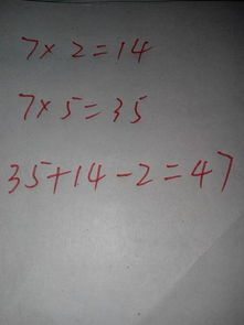 2025.2.28代莹莹工作日志：平凡岗位上的不凡坚守