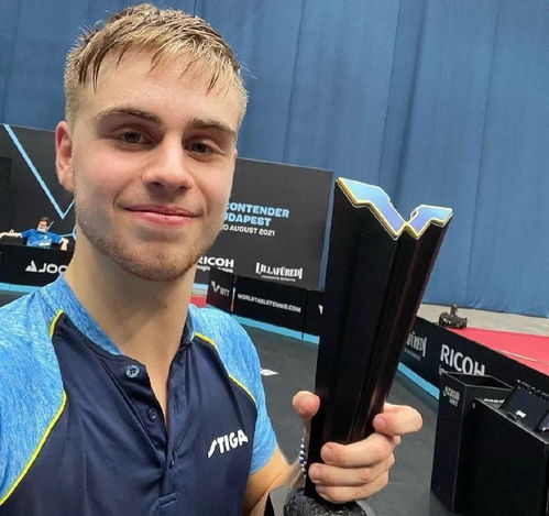 莫雷加德携手欧瑞莲，开启全新代言之旅