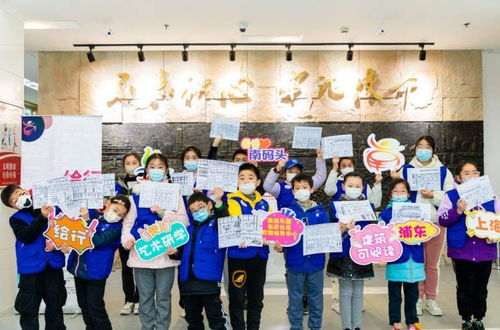 春日研学，一场与自然的深度对话