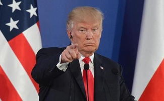 欧盟与特朗普的分歧：一场跨大西洋的舆论风暴