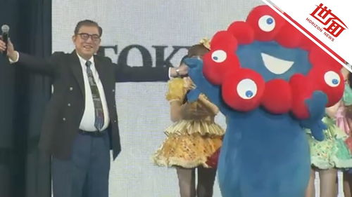 惊现东京少女时装展，日本首相石破茂的时尚之旅