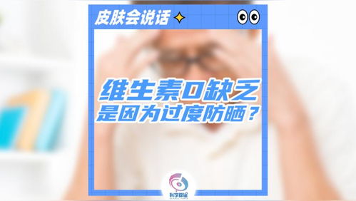 常喝“排毒茶”真的能清理体内毒素吗？