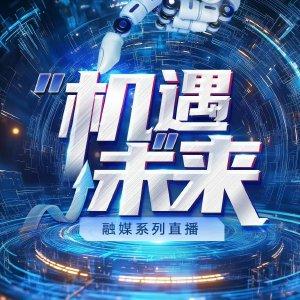 探秘人形机器人的智能世界：与未来的一次亲密接触