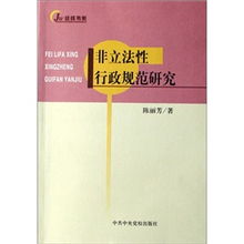 解锁知识宝藏：我的经纬书探索之旅