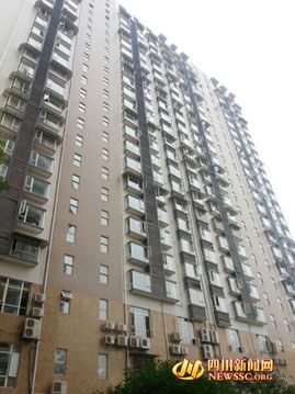 那栋楼（1）：记忆深处的秘密