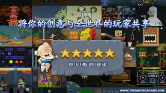 虚拟沙盘中的认知革命：游戏决策论如何改变我的生存法则