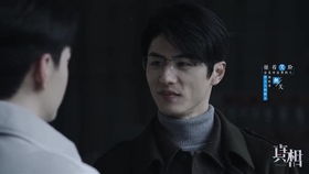 第一次进剧组：紧张、兴奋与新奇的体验（3）