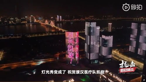 武汉3月宝藏景点限时免费，错过再等一年！