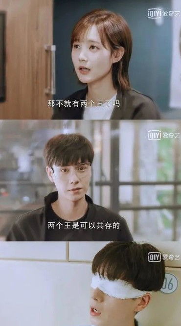 暗恋十年，爱的转角：一场漫长等待的终点