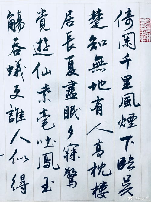 闻鸡起舞：一个普通人的时间管理随笔