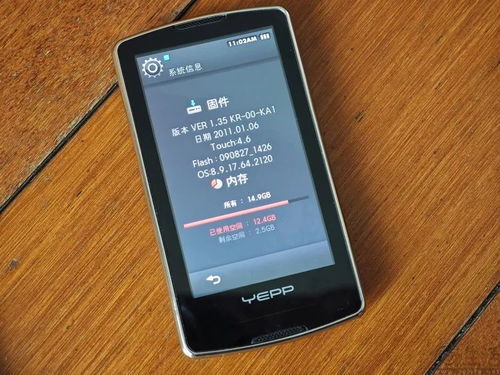 NVIDIA重返手机市场，他发现这背后竟有这么多挑战