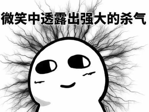 原来真的没有那么多侥幸，踏实沉稳才是人生的王道