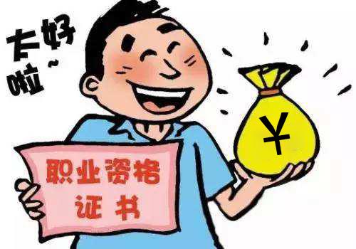 从零开始：如何成为自己的命运之神