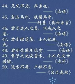 50句哲理诗，让我在简书上找到了心灵的共鸣