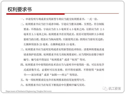 清华教授324页Python学习笔记火遍全网，完整PDF免费下载！