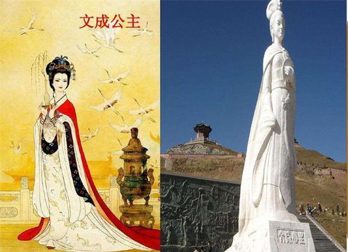 穿越千年，与文成公主同行：历史今日的和亲之旅