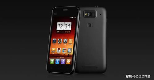 柯洁全款拿下小米SU7 Ultra：棋盘之外的科技投资