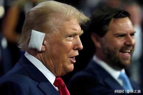 特朗普的“金卡”计划：移民政策的新篇章？