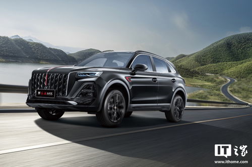 红旗HS5北境荣耀版上市：中配车型的豪华体验